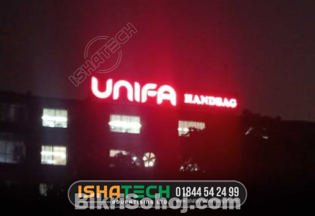 Acrylic Letter Sighboard for Corporate Office